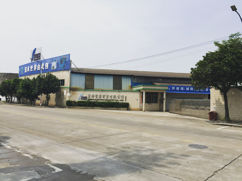 離心風機是什么？如何選擇優秀生產廠家